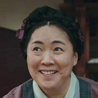 Lady Nam-Hae