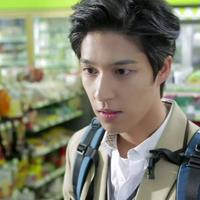 Yang Tae-ho
