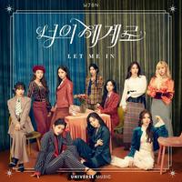WJSN - Let Me In