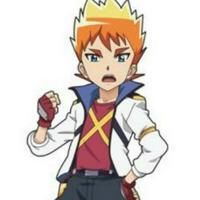 Rian