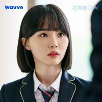 Kang Seon Hui