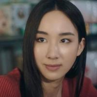 Piang