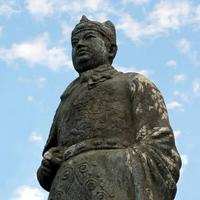Koxinga