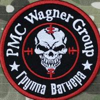 Wagner Group (Russian Paramilitary)