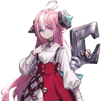 Anisage