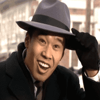 Shanghai Joe