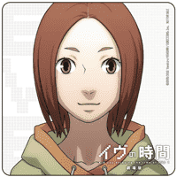 Akiko