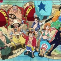 One Piece Op18 - Hard Knock Days