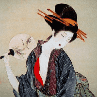 (CE/AD 1603-1868) Edo Period