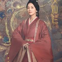 Consort Yue Fei