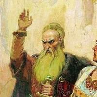Kubrat