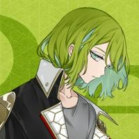 Uroku Shiki (Beryllium)