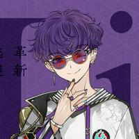 Ukiishi Misora (Lithium)