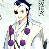 Jiroubou Seigen Tokitou