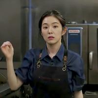 Lee Hyun-Ji