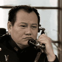 Cho Byung-Ok