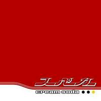 SUPERCAR - cream soda