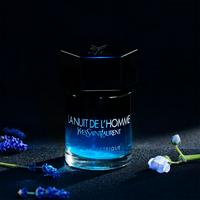 Yves Saint Laurent Bleu Électrique