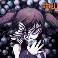 Hizumi