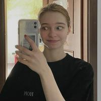 Emma Myers
