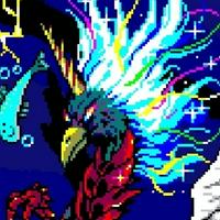 Cosmo Dragon