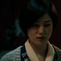 Miho