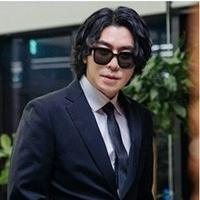 Go Joong Do