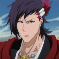 Kōga Kuchiki