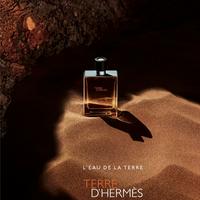 Terre d’Hermes
