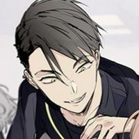 Matsu