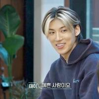 Kim Taei