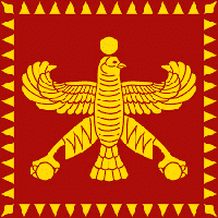 Achaemenid Empire (Persian)