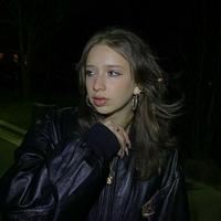 Isabel LaRosa