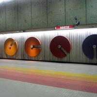 Villa Maria Station, Montreal, CA