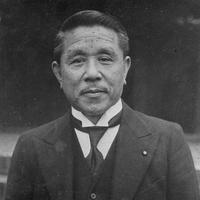 Kōki Hirota