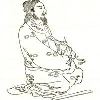 Mononobe no Okoshi (物部尾輿)