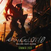 Rebuild of Evangelion (Film Series)