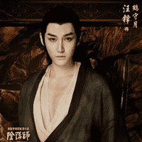 He Shouyue