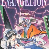 Neon Genesis Evangelion (Manga)