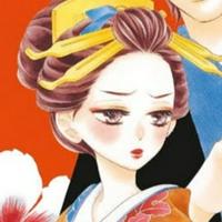 Akane