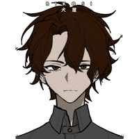 Ruel (0047)