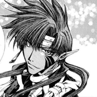 Kougaiji
