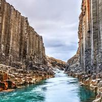 Stuðlagil Canyon