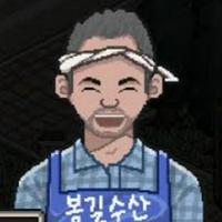 Bobby Kim