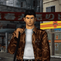 Shenmue