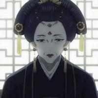 Empress Dowager