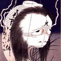 Obake