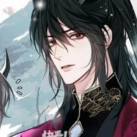 Fang Chu