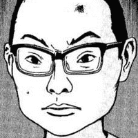 Iwada