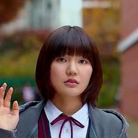 Kim Hye-In